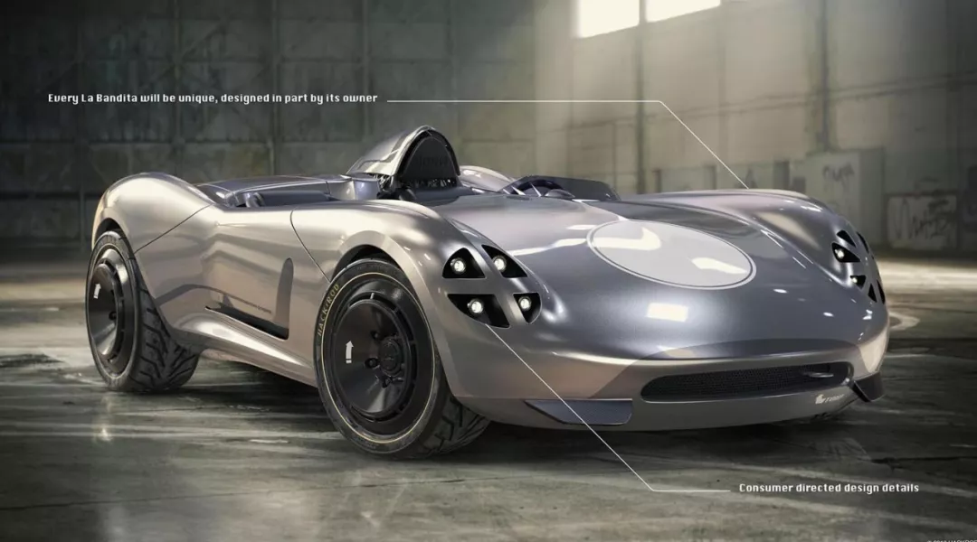 西门子冰箱造车：哪来的门子？的图10